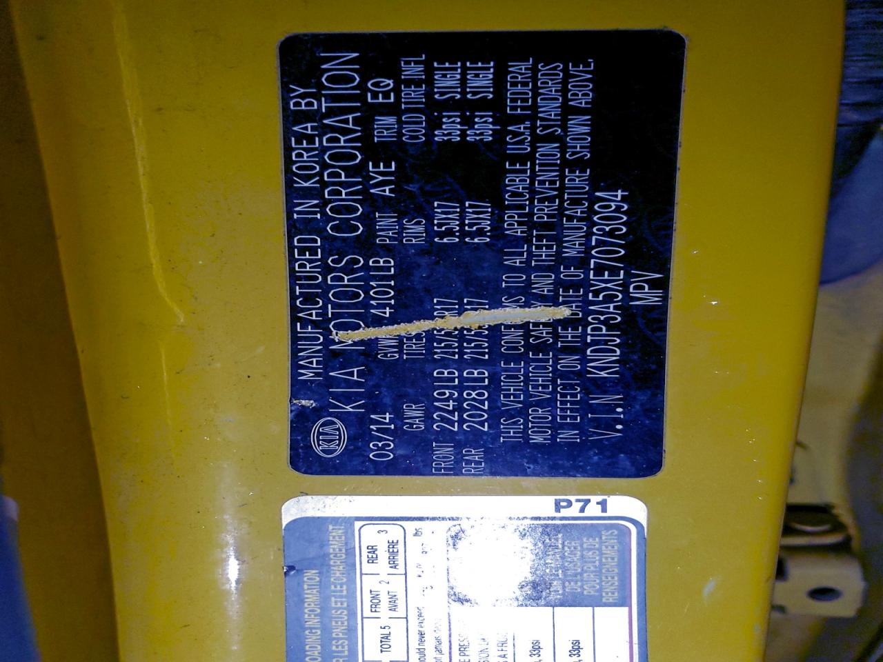 2014 KIA SOUL + photo 13