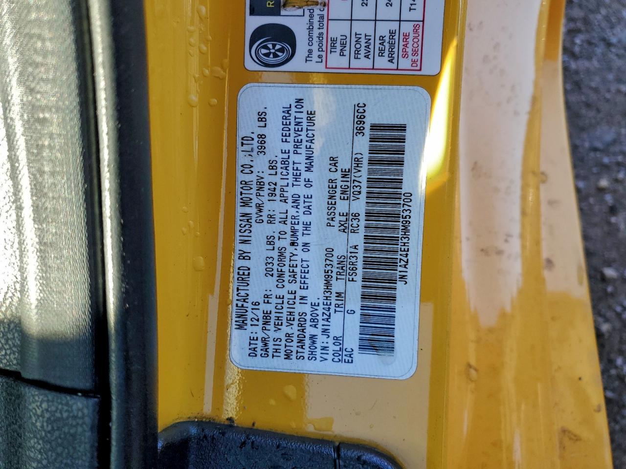 2017 NISSAN 370Z BASE photo 23