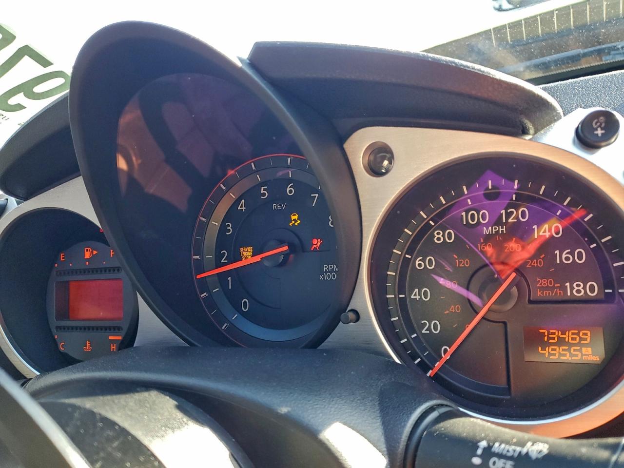 2017 NISSAN 370Z BASE photo 17