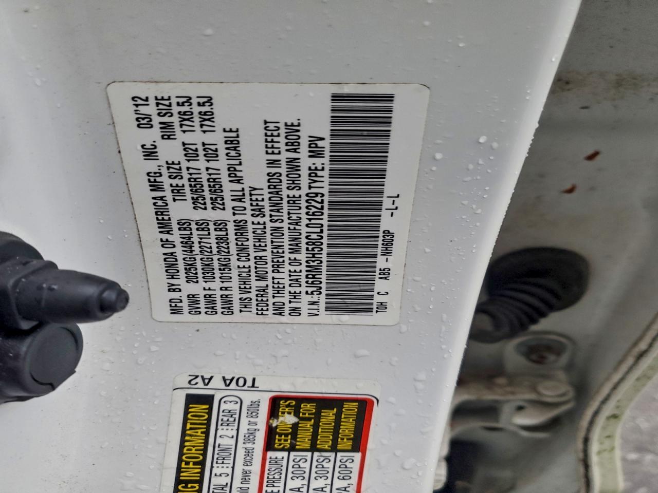 2012 HONDA CR-V EX photo 13