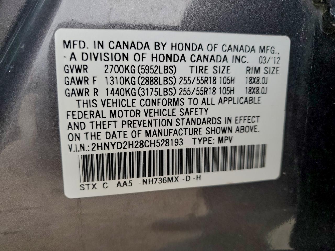 2012 ACURA MDX photo 25