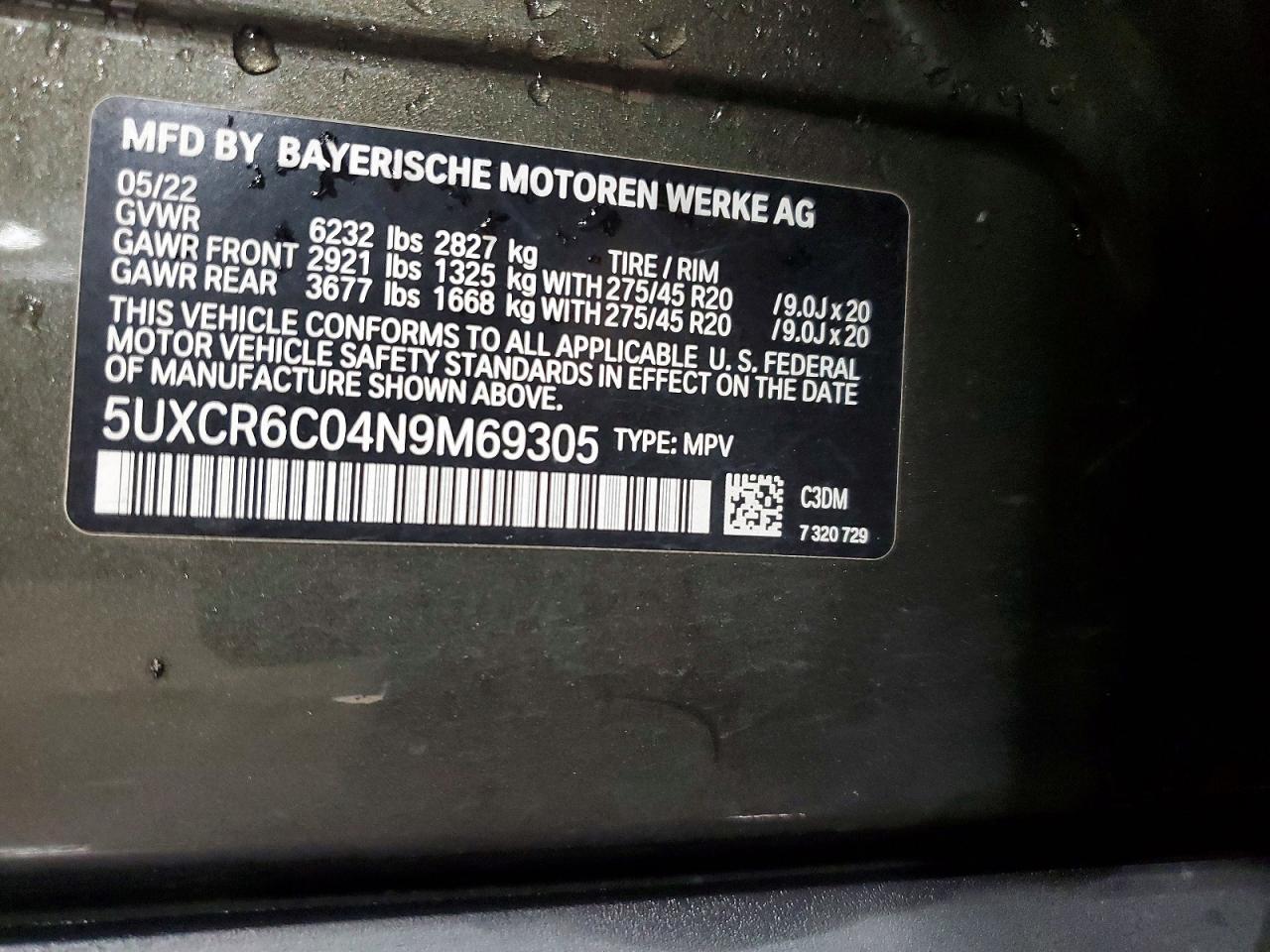 2022 BMW X5 XDRIVE40I photo 14