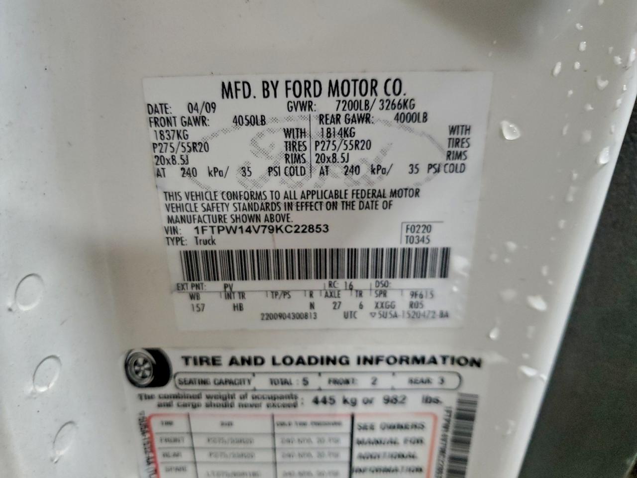 2009 FORD F150 SUPERCREW photo 12