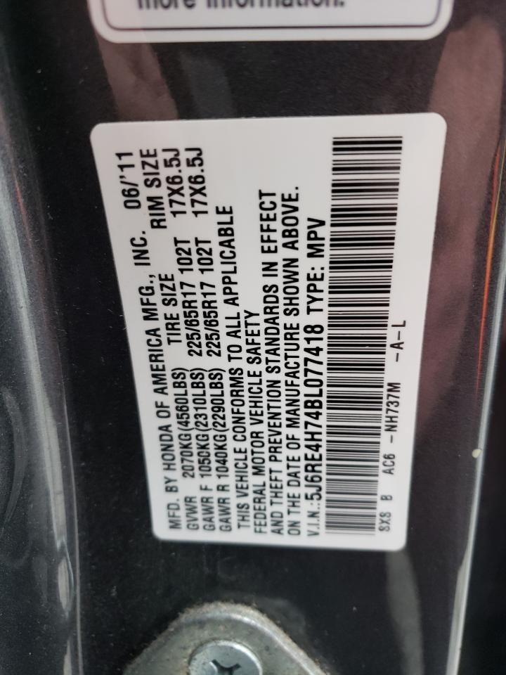 2011 HONDA CR-V EXL photo 37