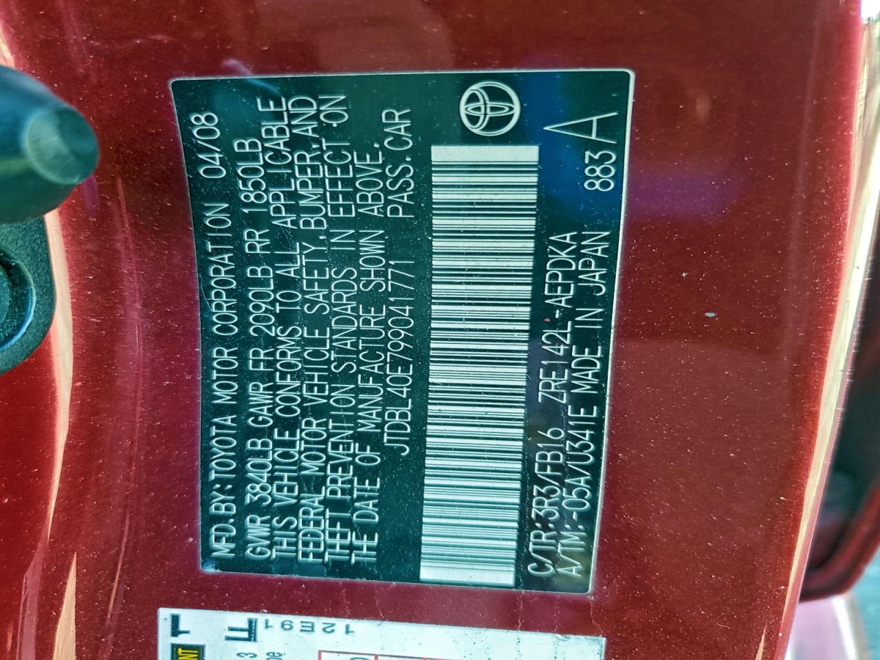 2009 TOYOTA COROLLA BASE photo 12