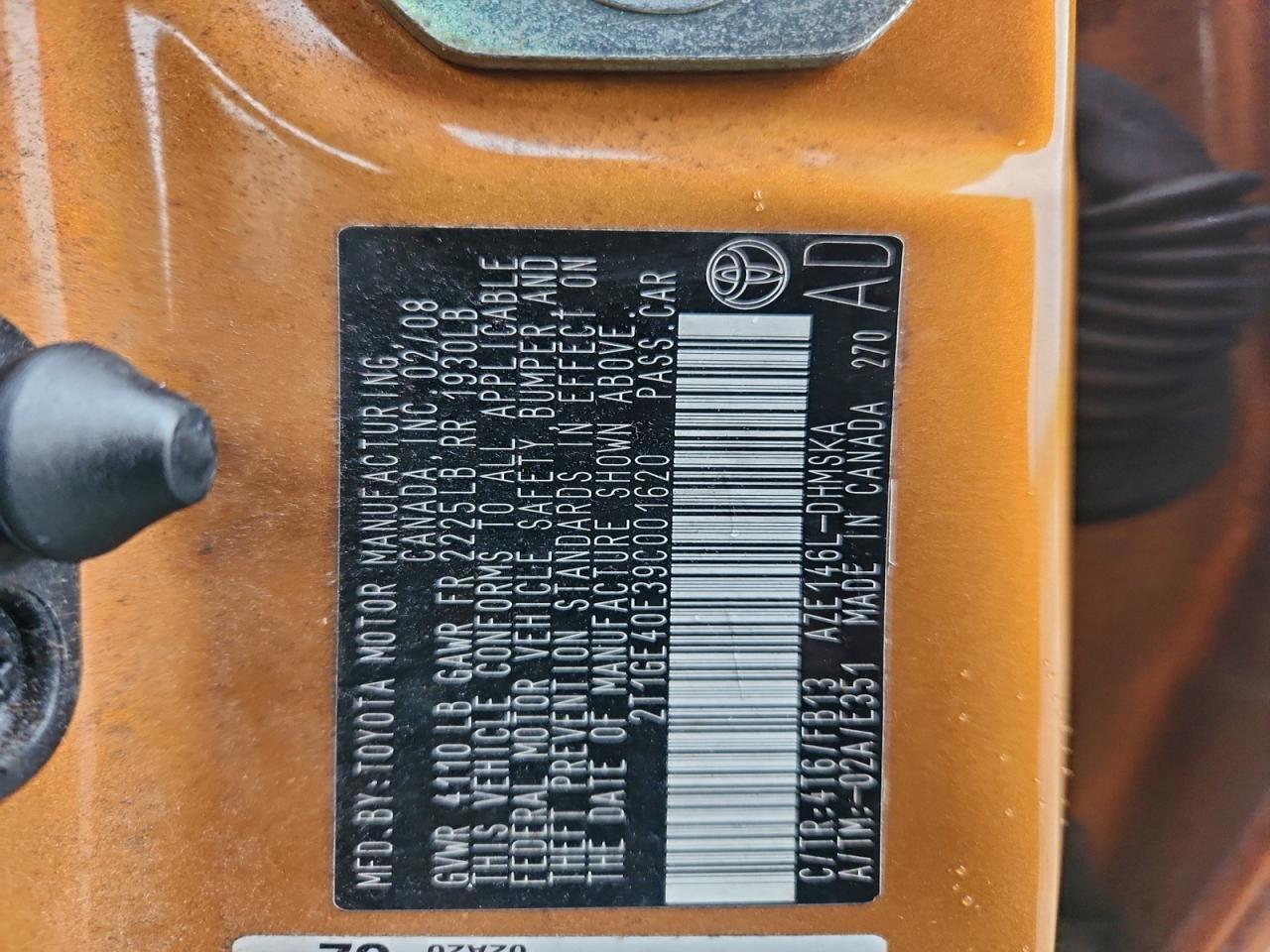 2009 TOYOTA COROLLA MATRIX XRS photo 13