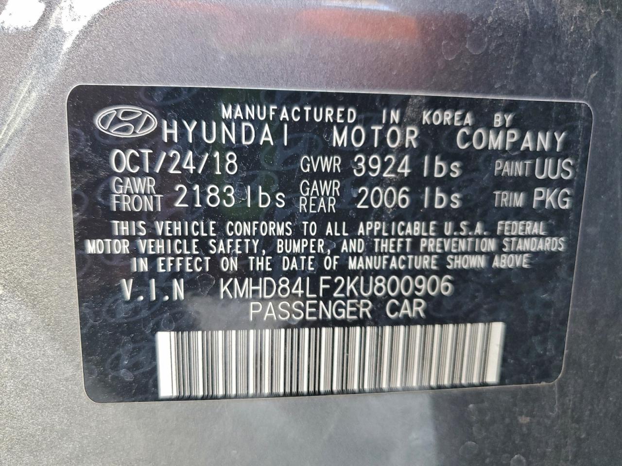 2019 HYUNDAI ELANTRA SEL photo 13
