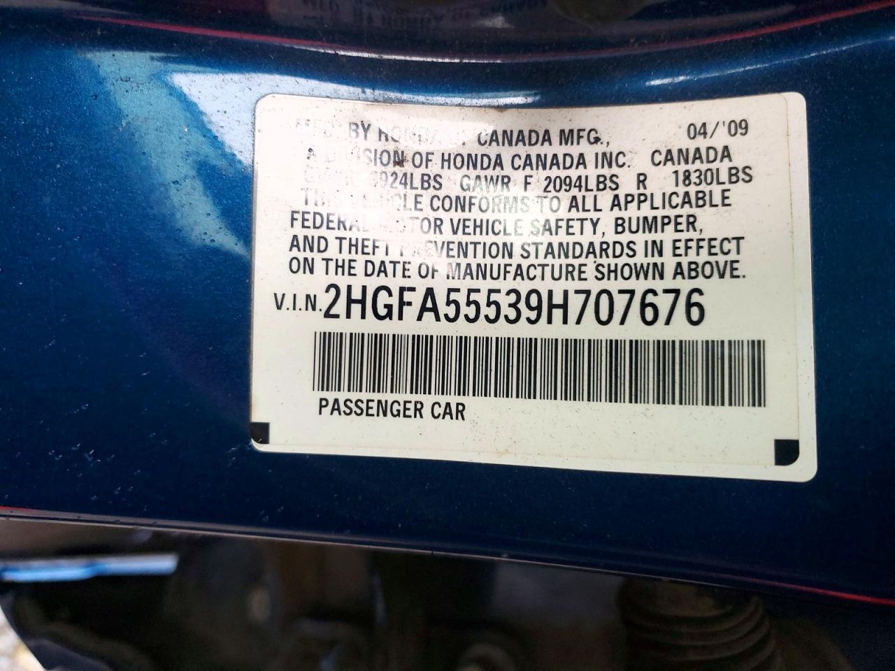2009 HONDA CIVIC SI photo 12