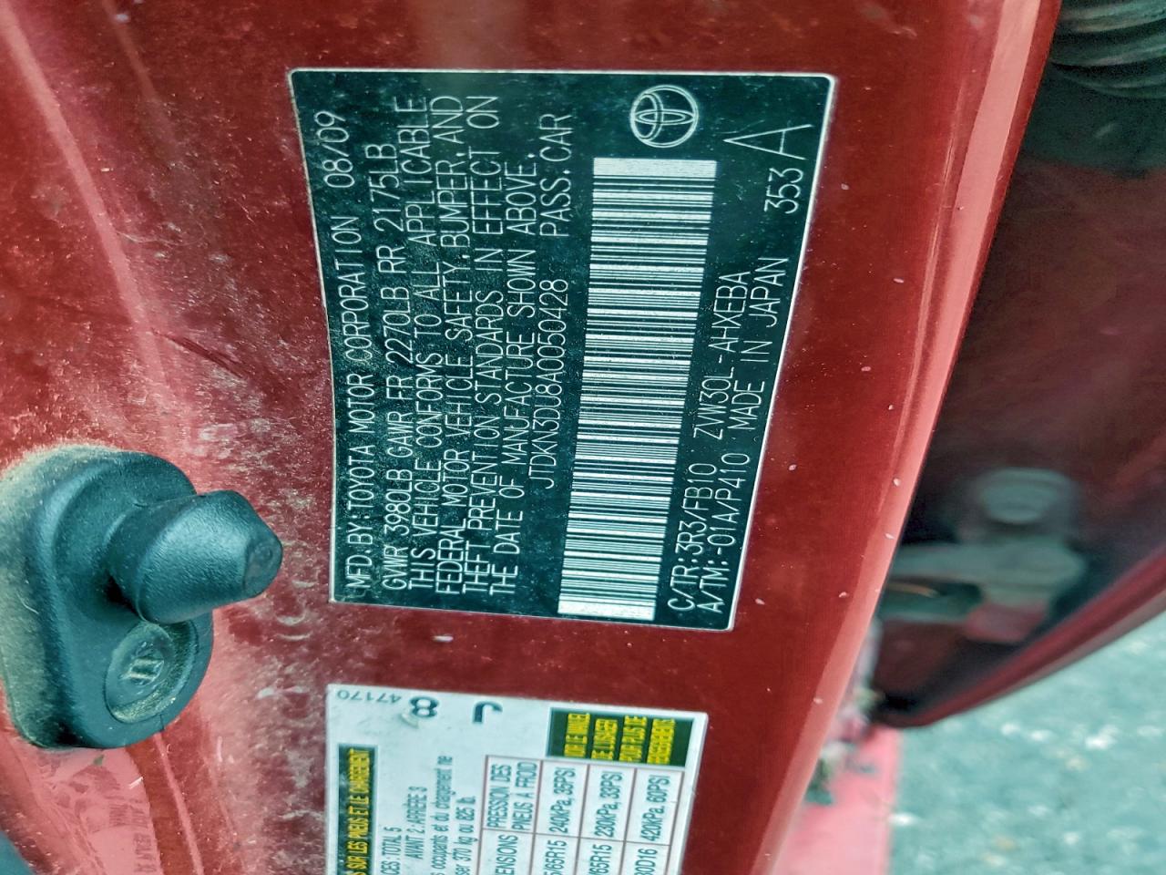 2010 TOYOTA PRIUS photo 13