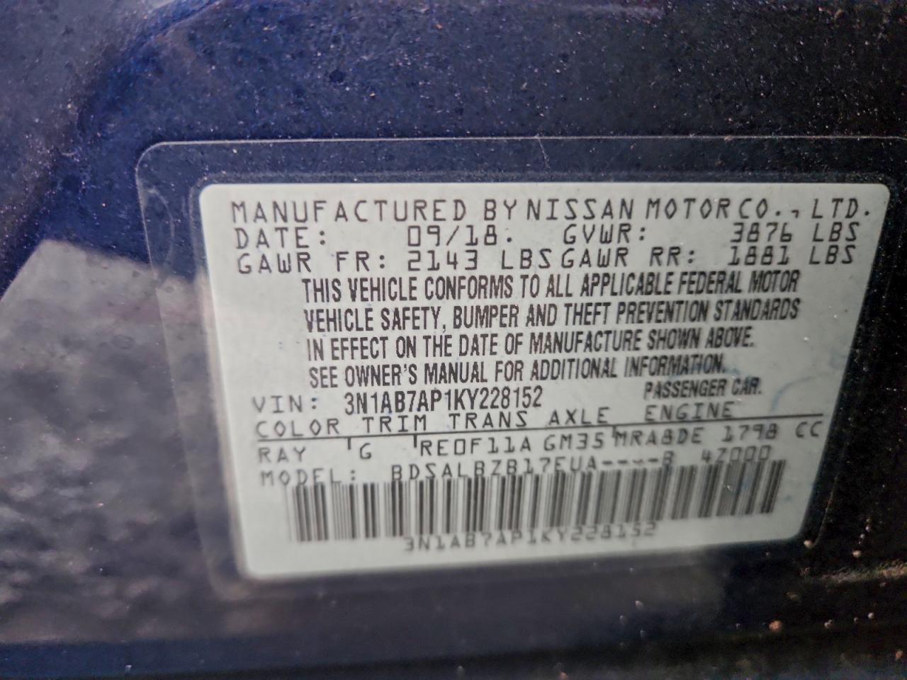 2019 NISSAN SENTRA S photo 13