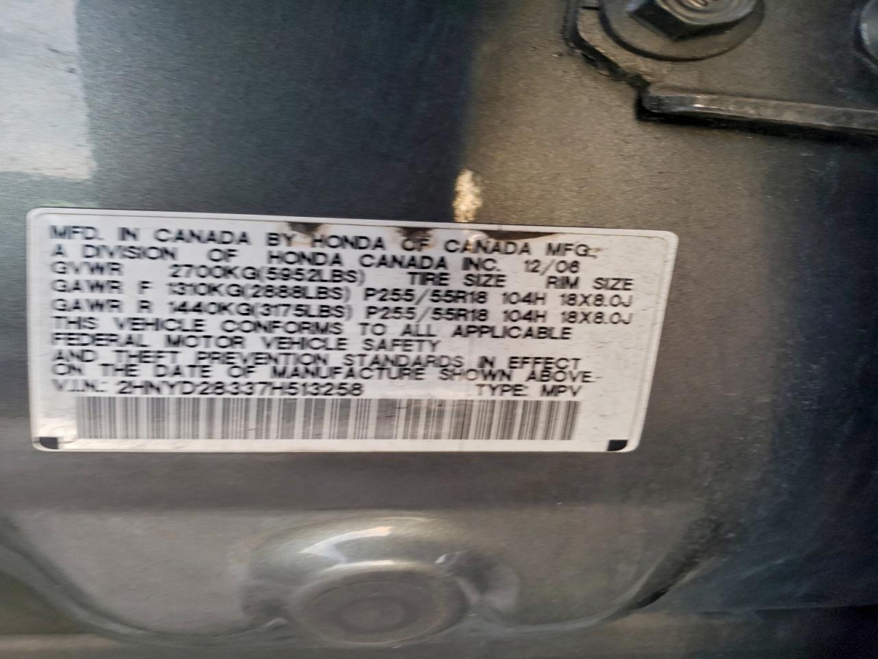 2007 ACURA MDX TECHNOLOGY photo 13
