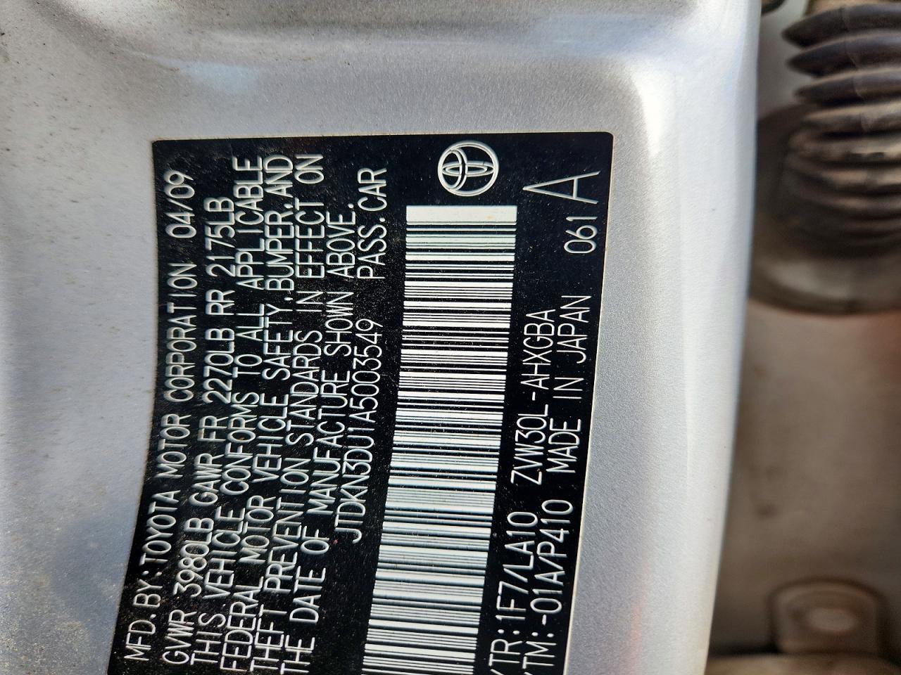 2010 TOYOTA PRIUS photo 12