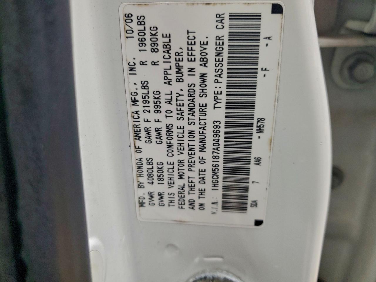 2007 HONDA ACCORD VALUE photo 12