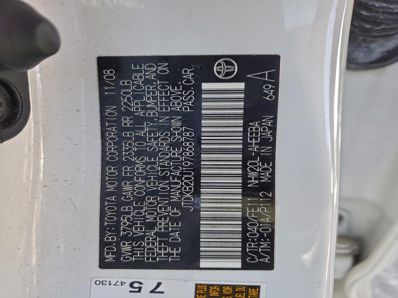 2009 TOYOTA PRIUS photo 12