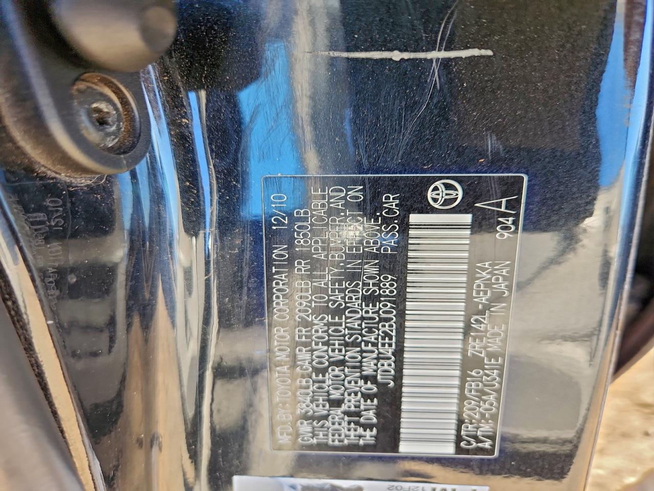 2011 TOYOTA COROLLA BASE photo 12