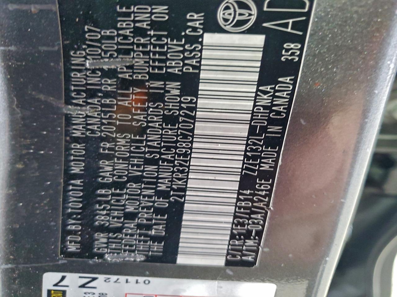 2008 TOYOTA COROLLA MATRIX XR photo 13