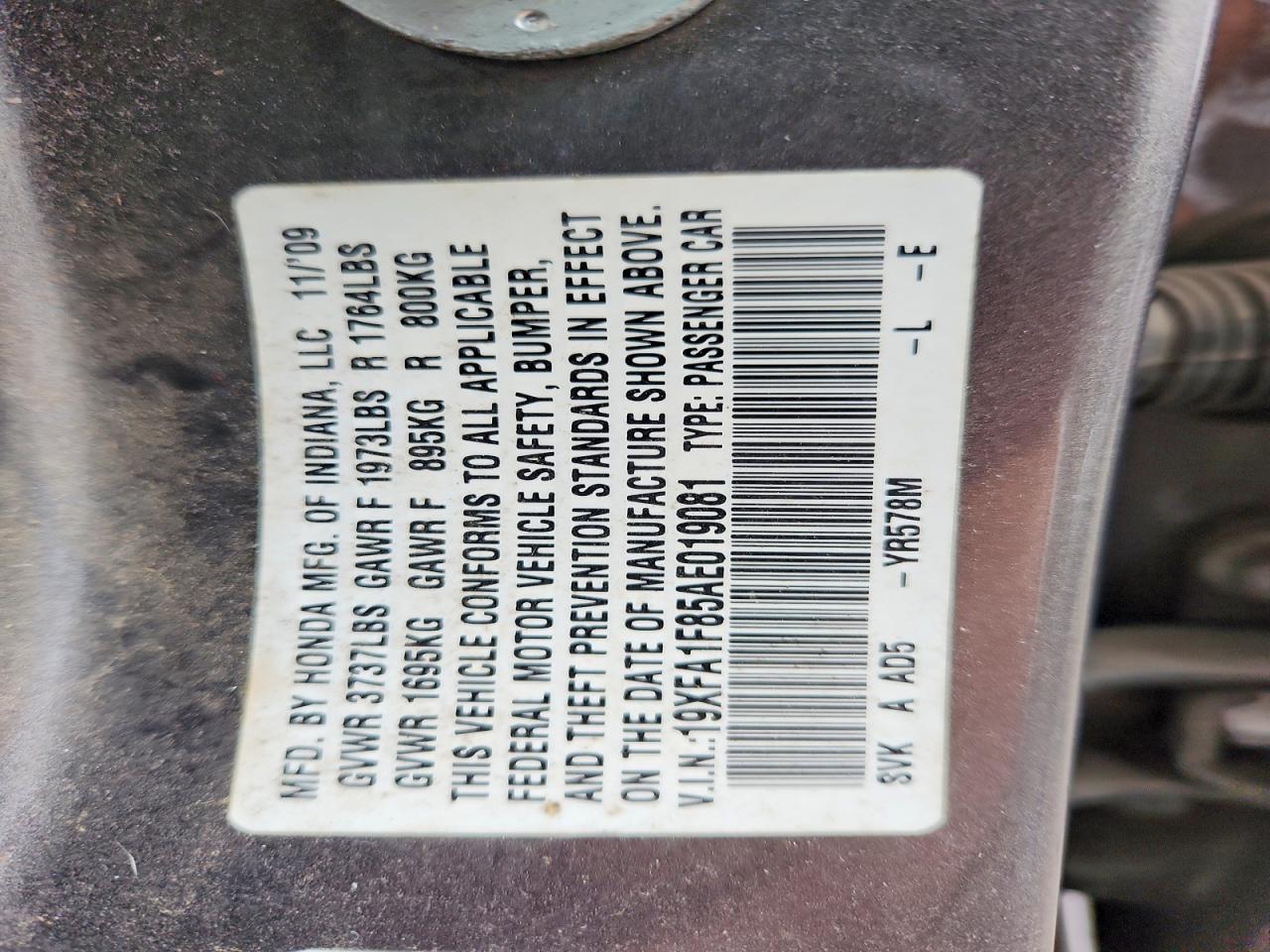 2010 HONDA CIVIC EX photo 23