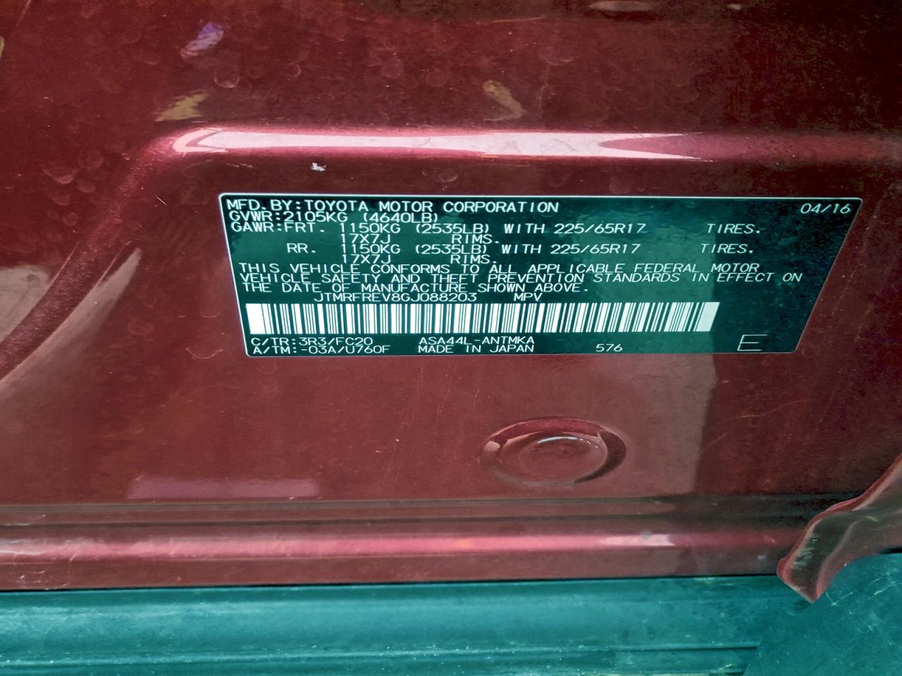 2016 TOYOTA RAV4 XLE photo 12