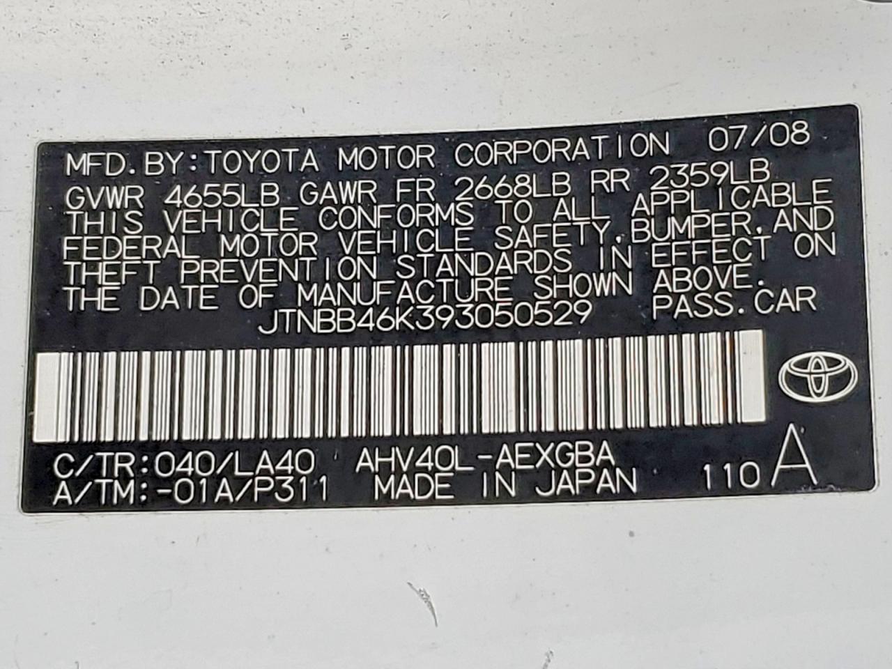 2009 TOYOTA CAMRY HYBRID photo 13