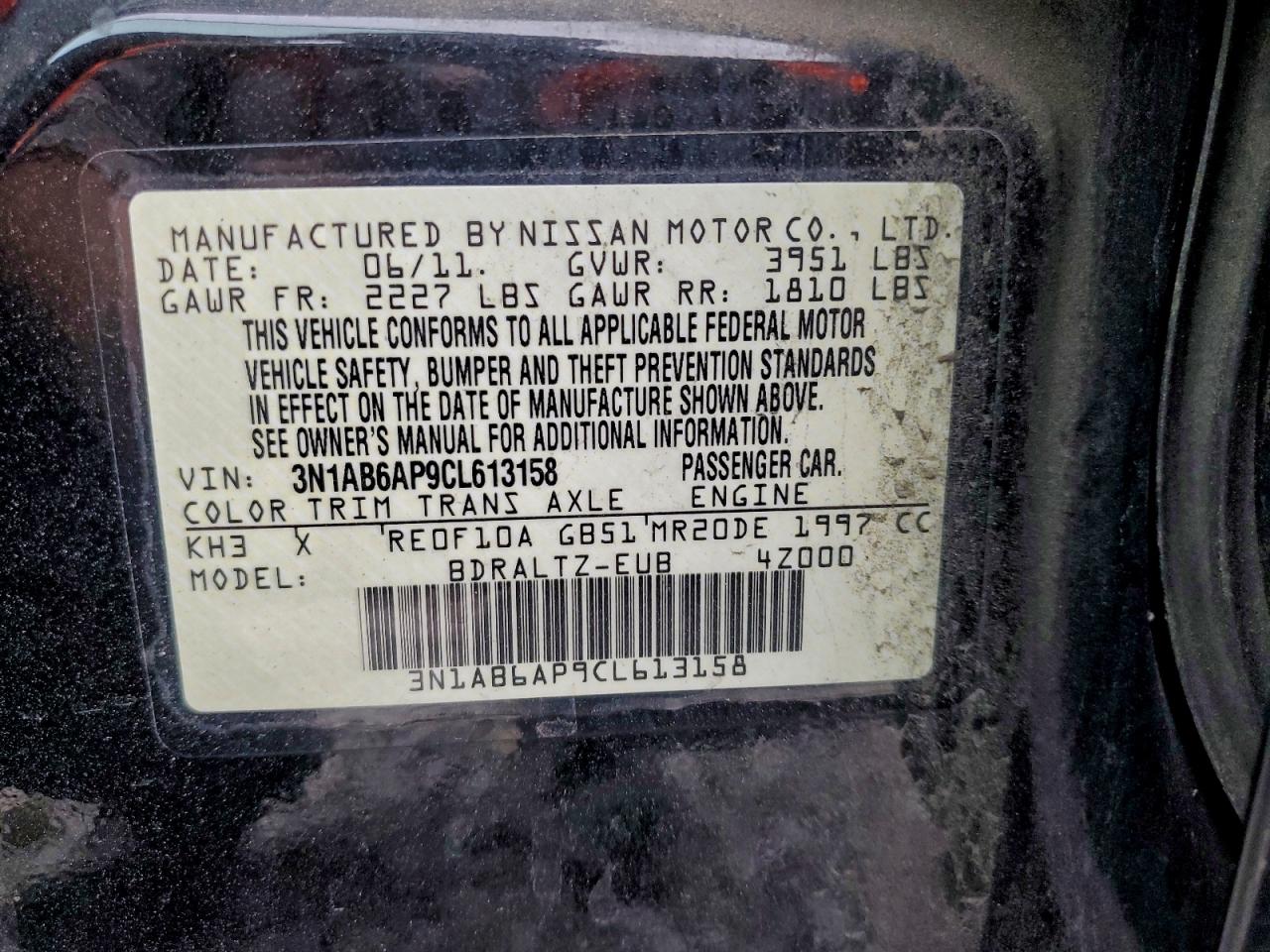 2012 NISSAN SENTRA 2.0 photo 25