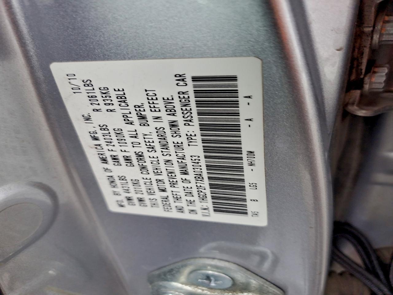2011 HONDA ACCORD EX photo 12