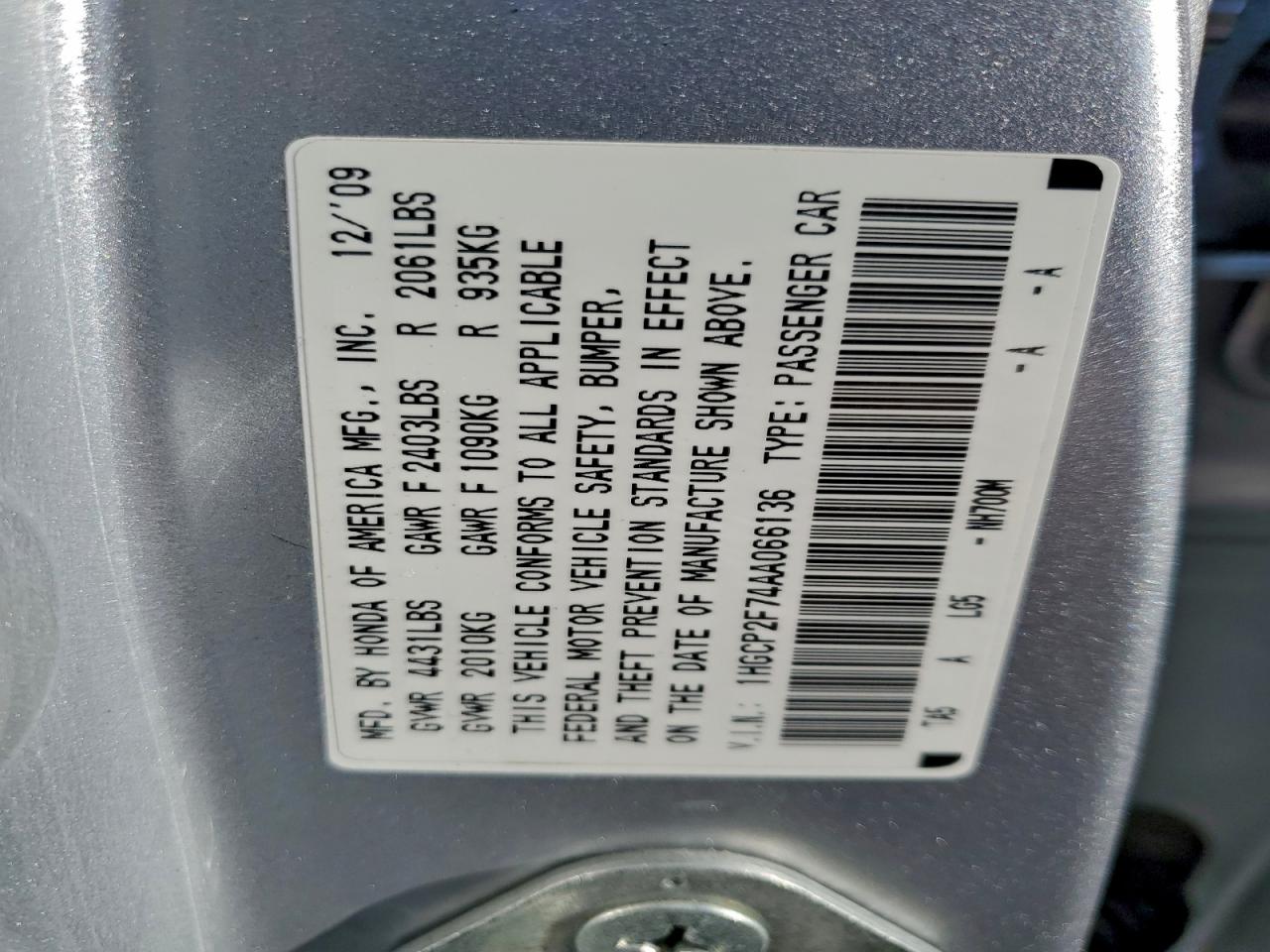 2010 HONDA ACCORD EX photo 12