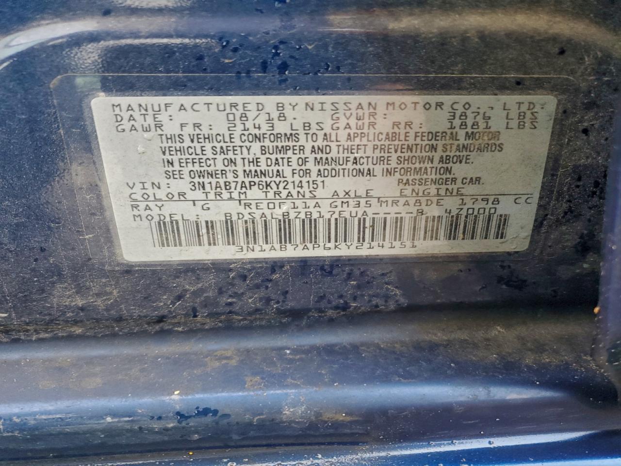 2019 NISSAN SENTRA S photo 23