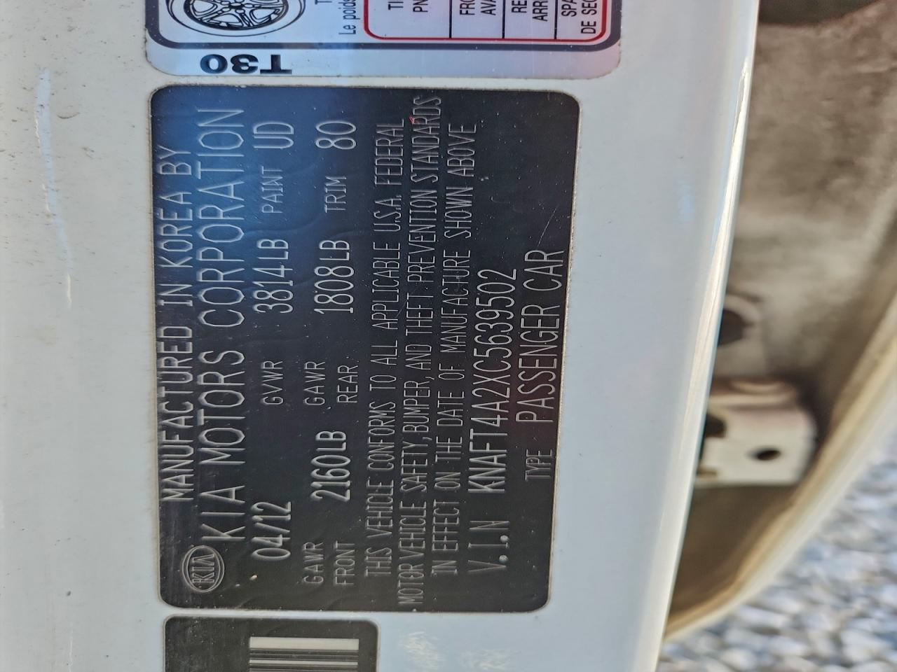 2012 KIA FORTE LX photo 12
