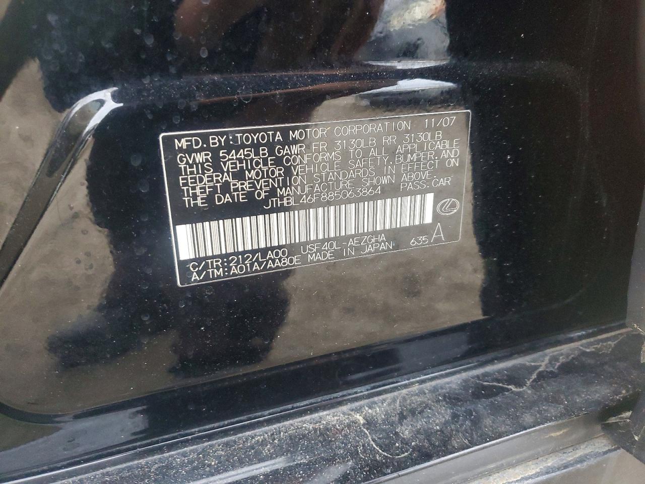 2008 LEXUS LS 460 photo 12