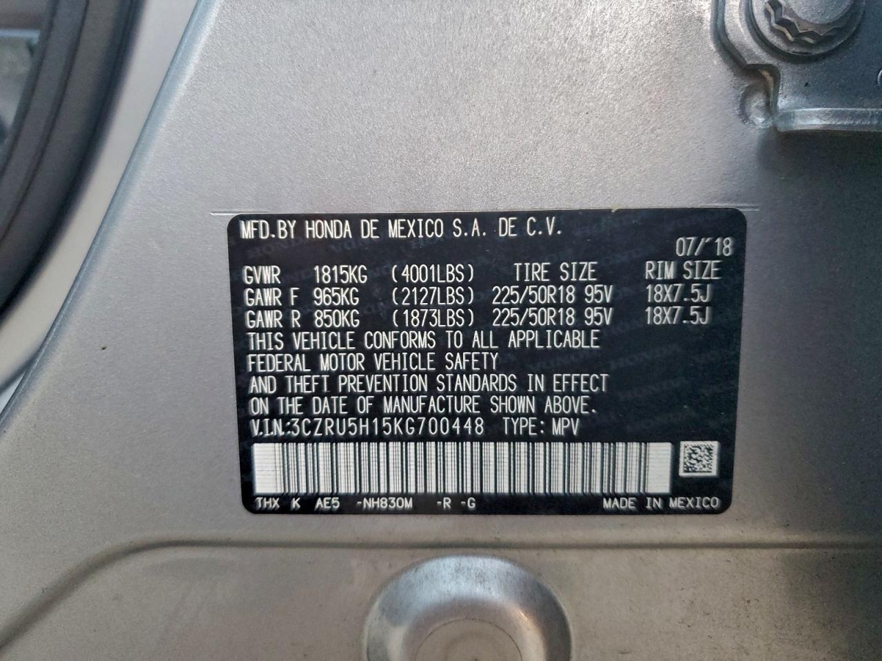 2019 HONDA HR-V SPORT photo 13