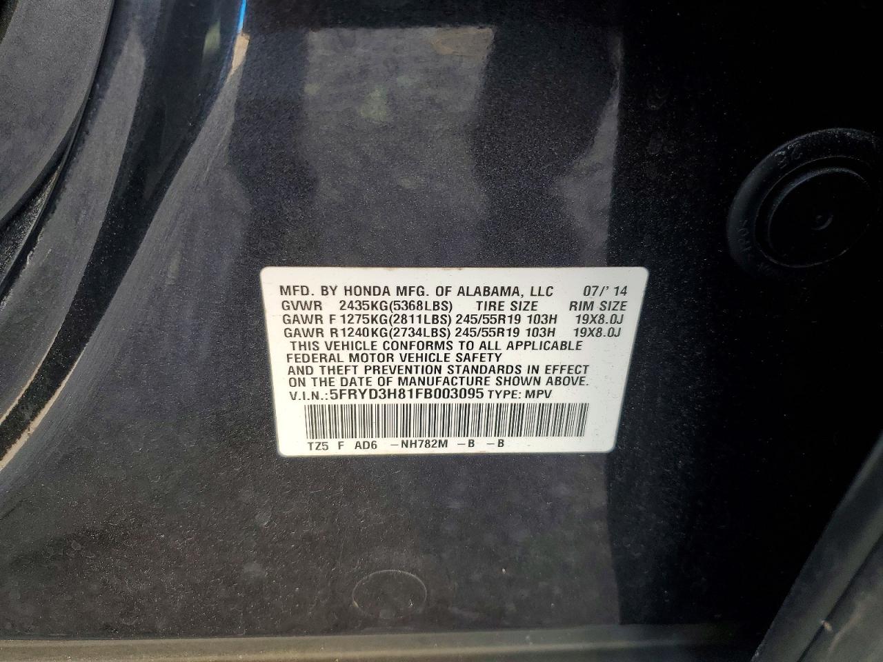 2015 ACURA MDX ADVANCE photo 25
