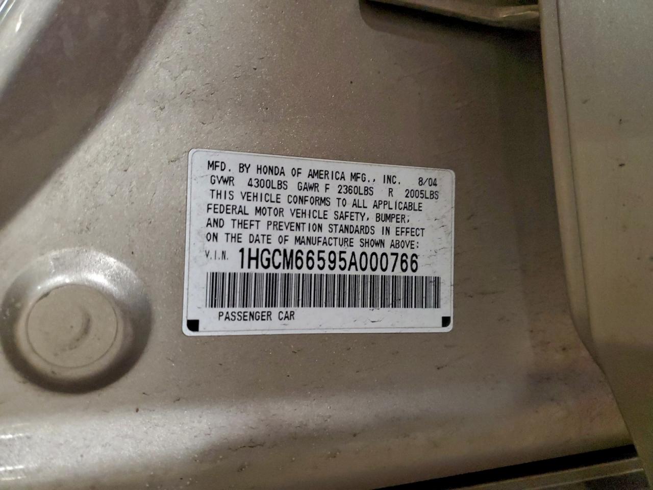 2005 HONDA ACCORD EX photo 13