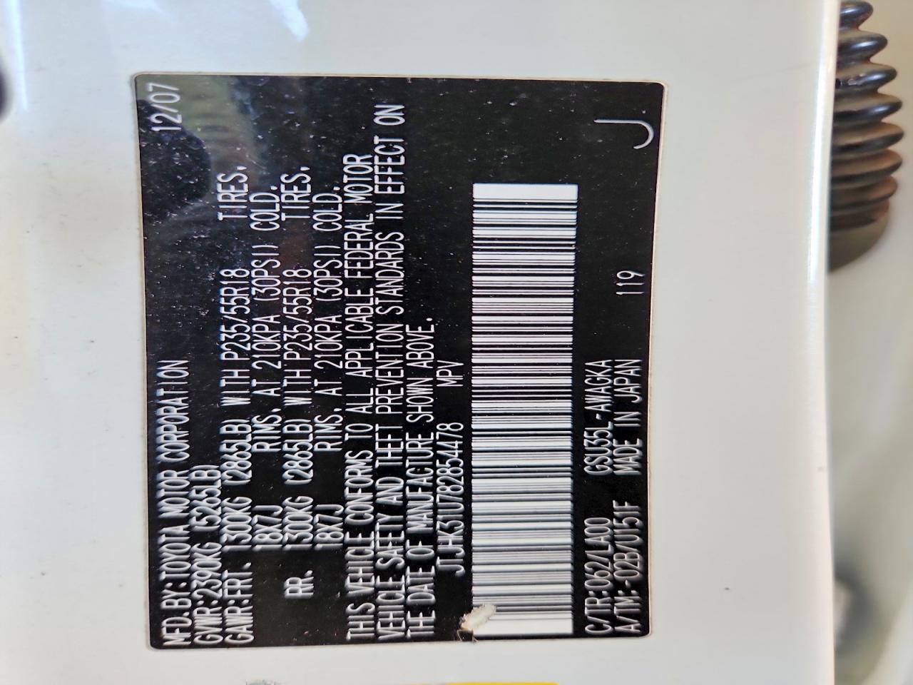 2008 LEXUS RX 350 photo 13