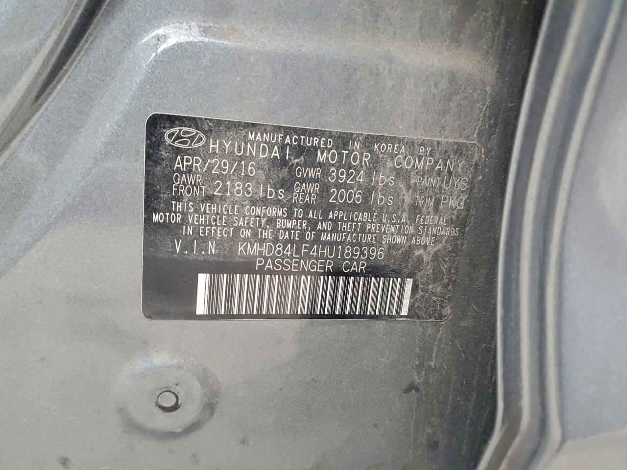 2017 HYUNDAI ELANTRA SE photo 13
