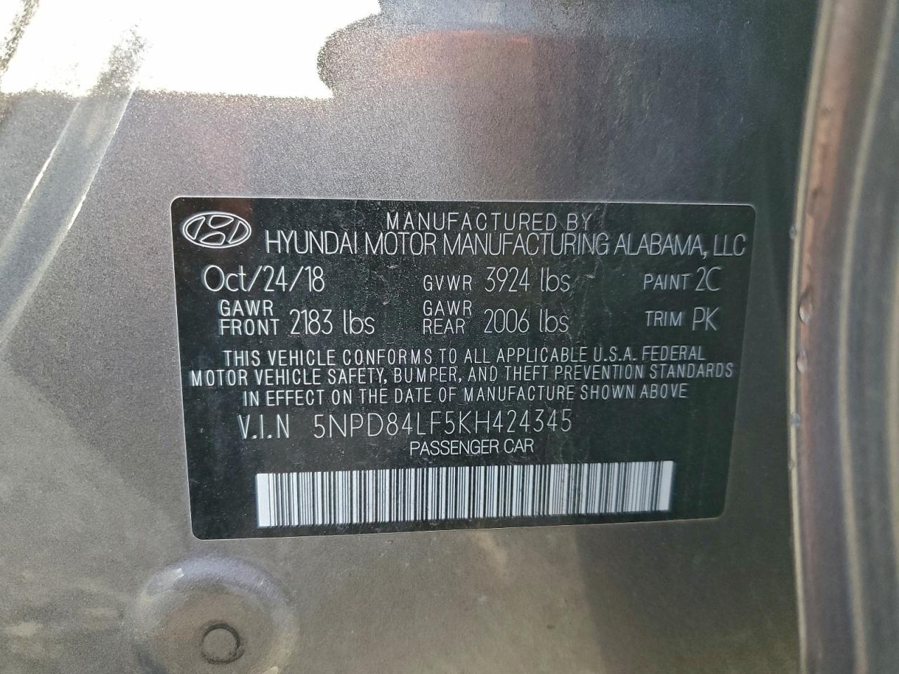 2019 HYUNDAI ELANTRA SEL photo 12