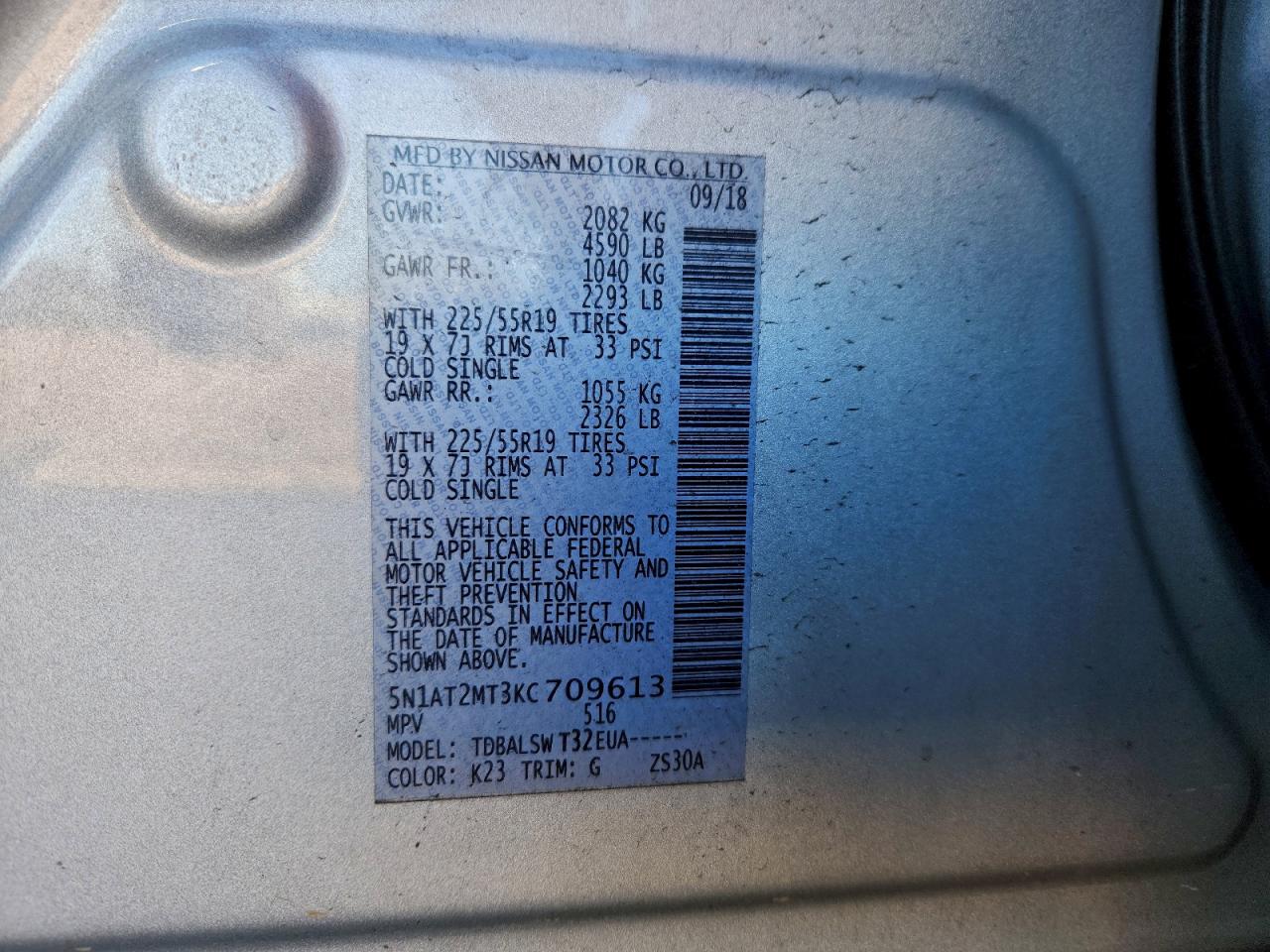 2019 NISSAN ROGUE S photo 14