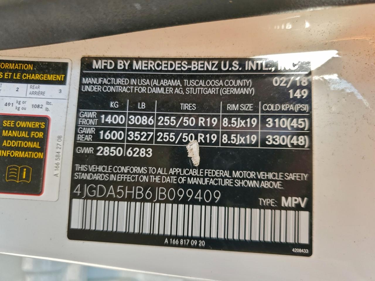 2018 MERCEDES-BENZ GLE 350 4MATIC photo 13