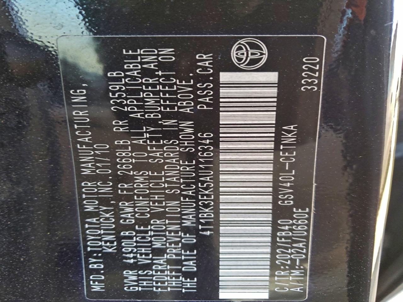 2010 TOYOTA CAMRY SE photo 12