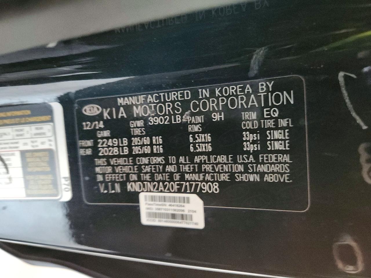 2015 KIA SOUL BASE photo 12