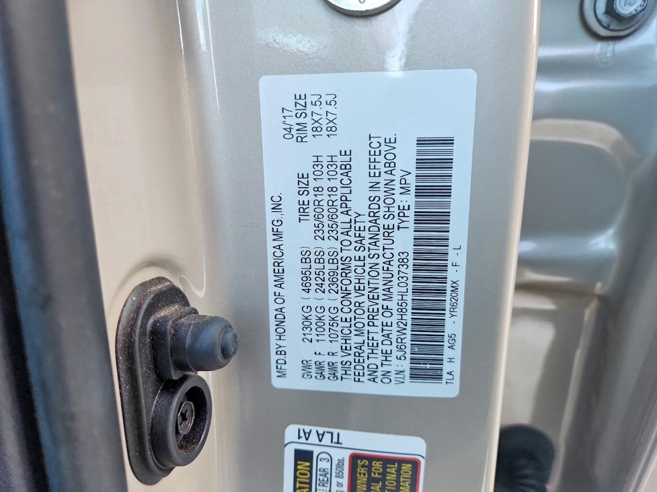 2017 HONDA CR-V EXL photo 12
