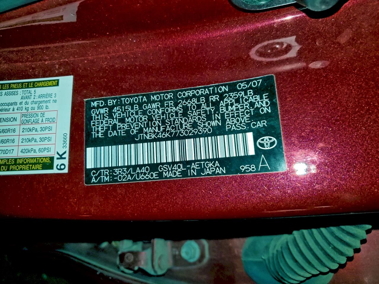 2007 TOYOTA CAMRY LE photo 12