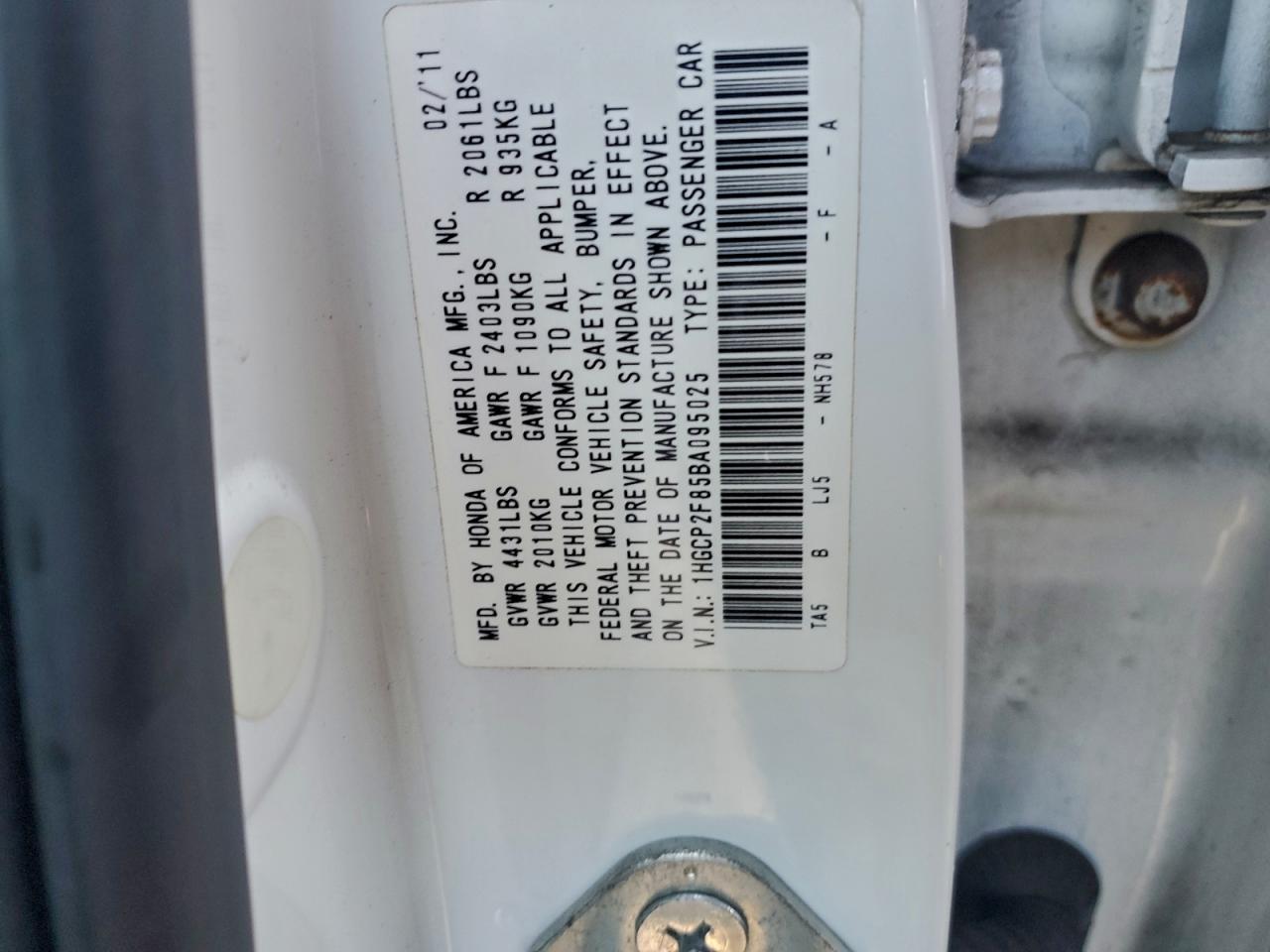 2011 HONDA ACCORD EXL photo 12