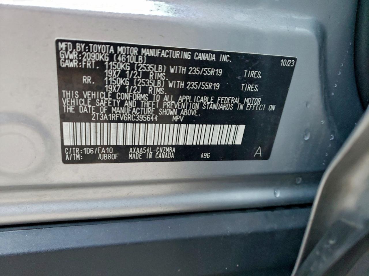 2024 TOYOTA RAV4 XLE PREMIUM photo 13