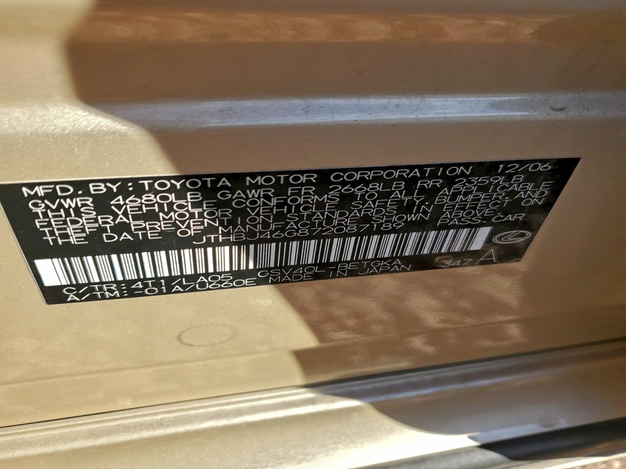 2007 LEXUS ES 350 photo 13