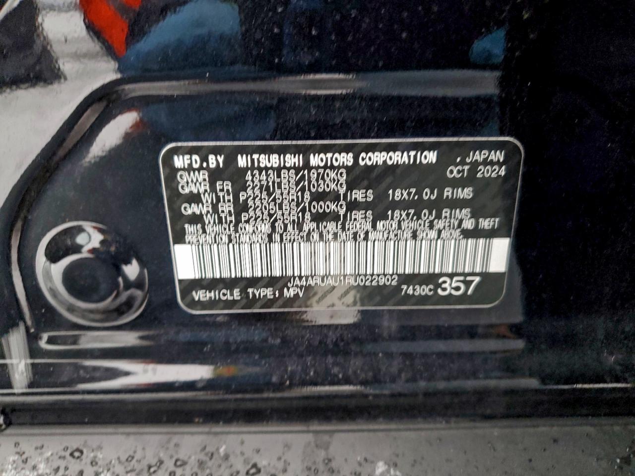 2024 MITSUBISHI OUTLANDER SPORT S/SE photo 13