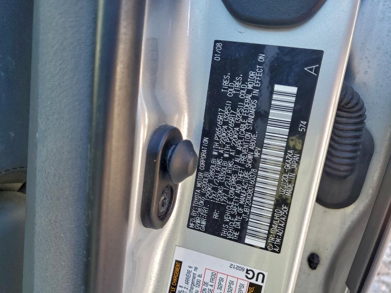 2008 LEXUS GX 470 photo 37