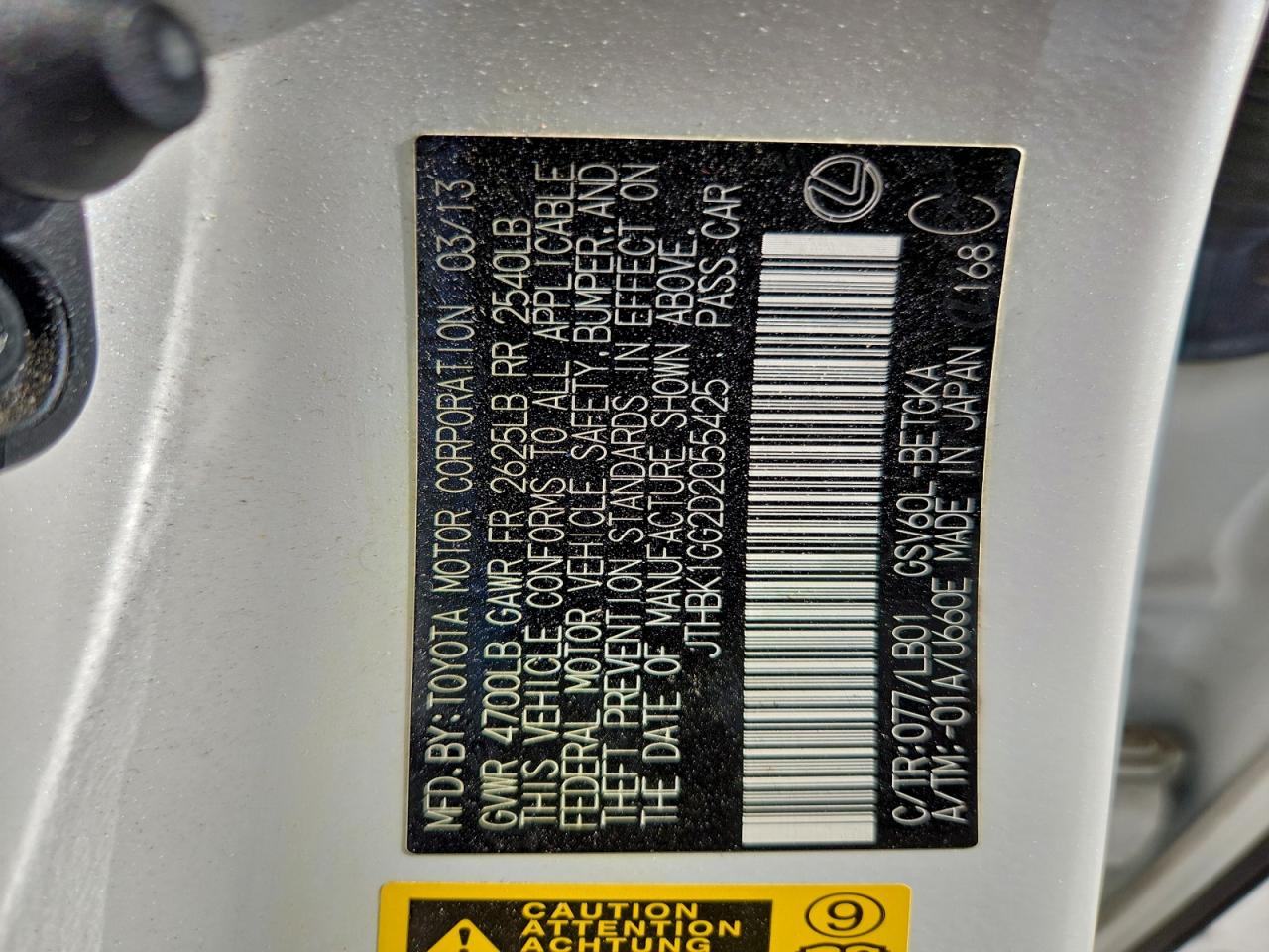 2013 LEXUS ES 350 photo 13