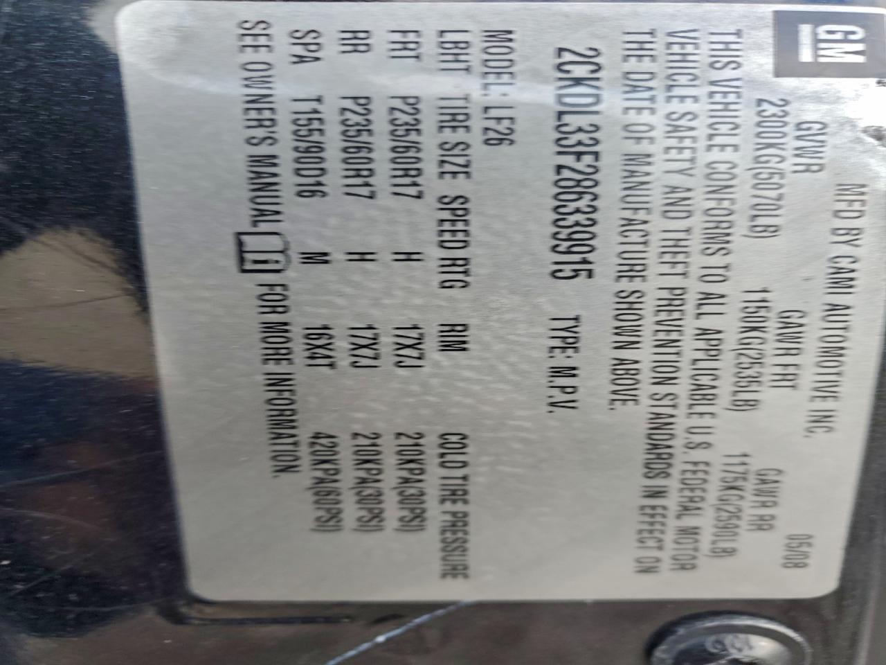 2008 PONTIAC TORRENT photo 13