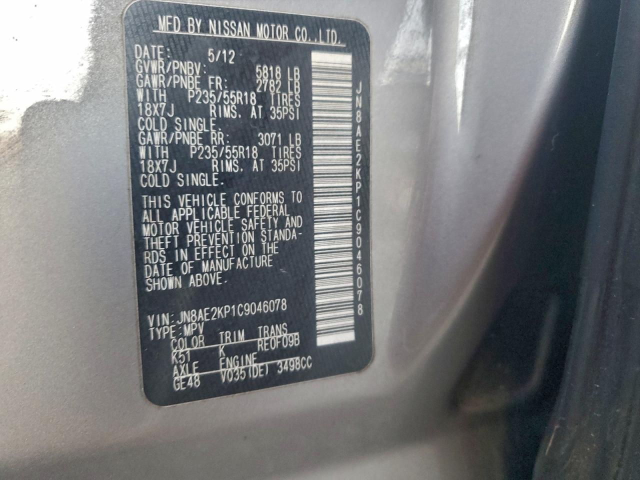 2012 NISSAN QUEST S photo 13