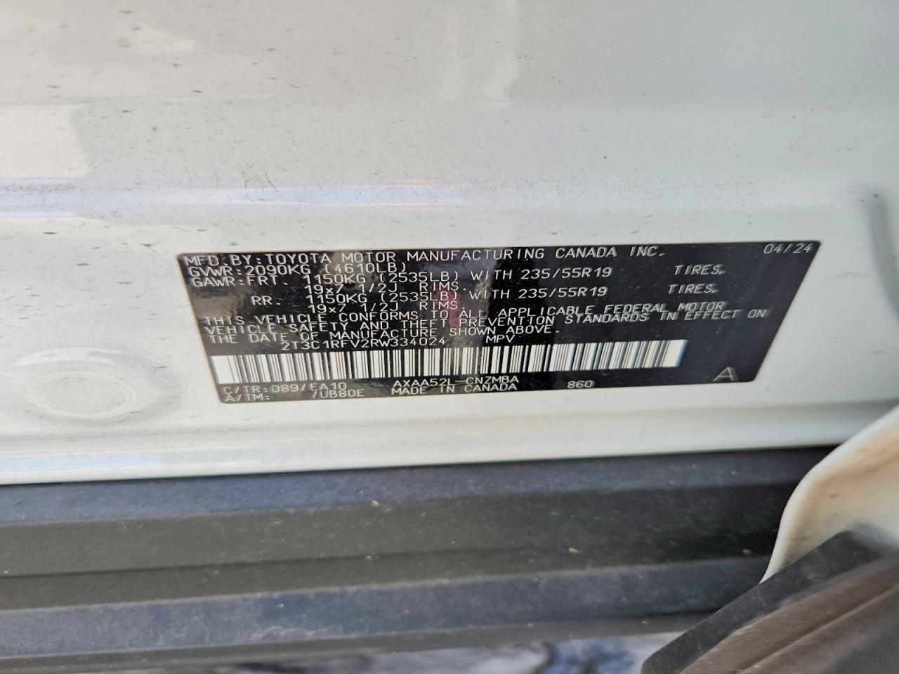 2024 TOYOTA RAV4 XLE PREMIUM photo 13